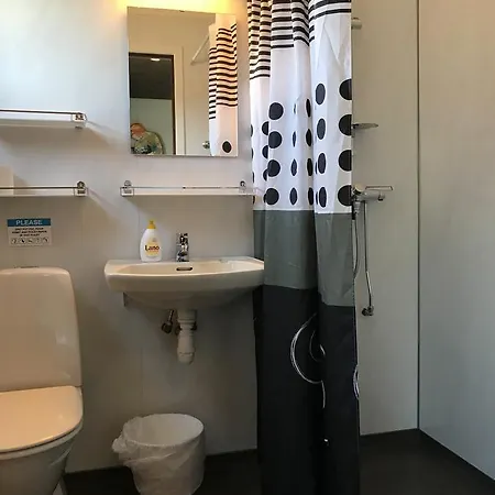 Ustedalen גיילו