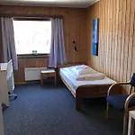 Апартаменты Ustedalen