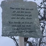 Ustedalen Апартаменты *