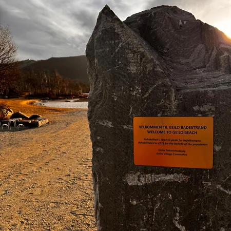 شقة Ustedalen يالو