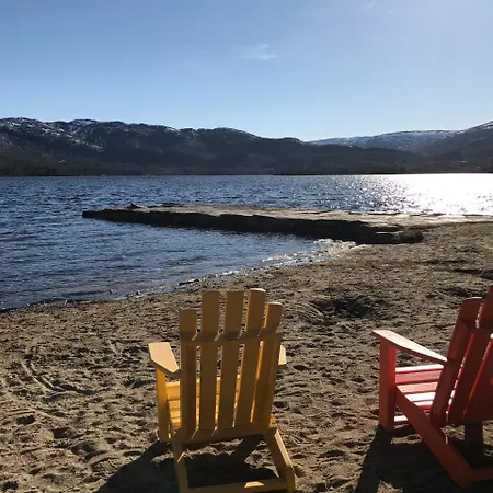 شقة Ustedalen يالو